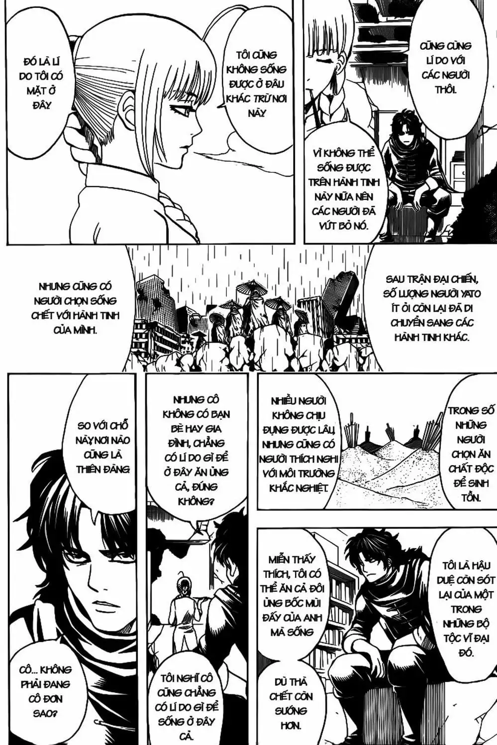 Truyện Tranh Gintama Linh Hồn Bạc: Luật Lệ Đặt Ra Là Để Phá Bỏ trang 7