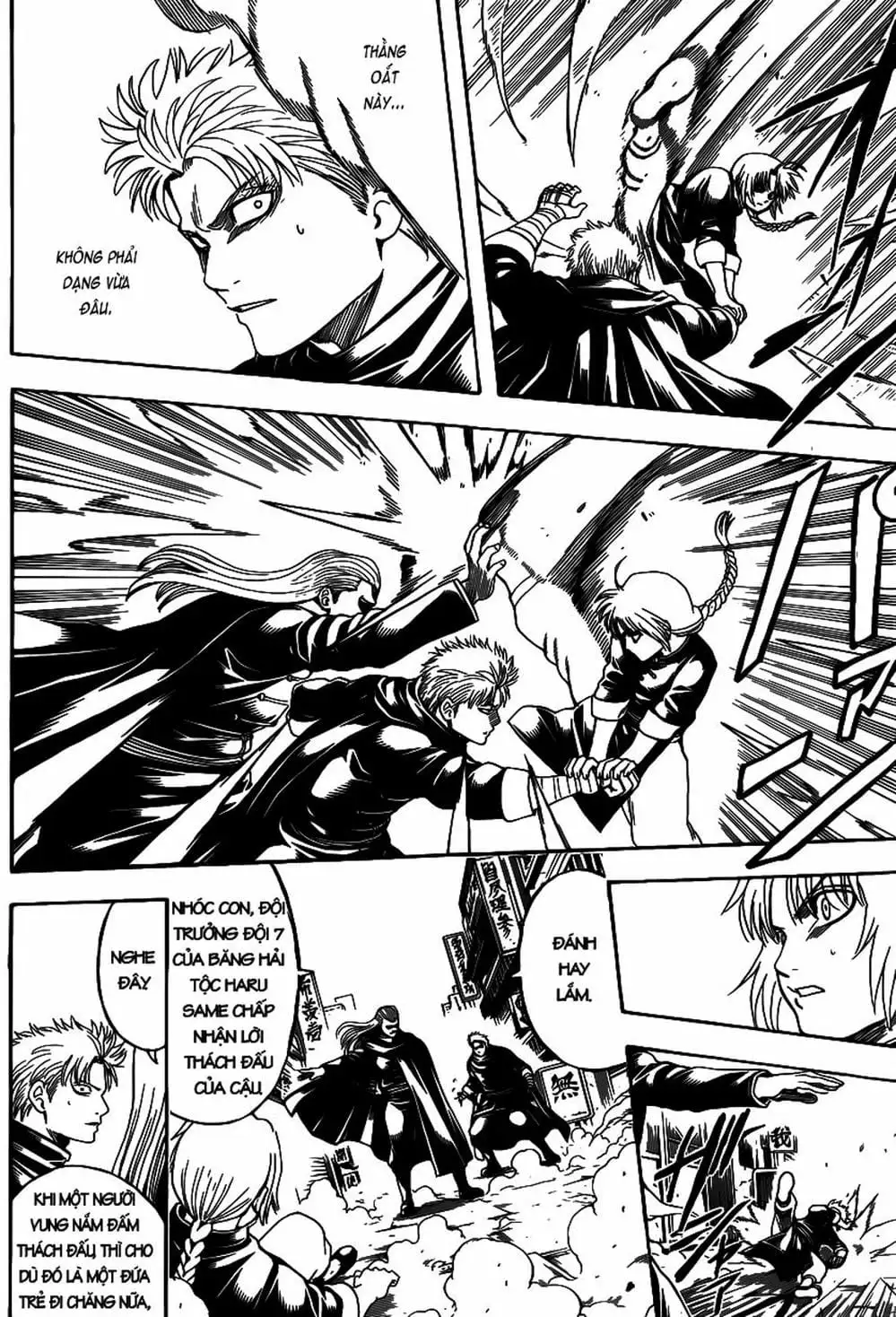 Truyện Tranh Gintama Linh Hồn Bạc: Luật Lệ Đặt Ra Là Để Phá Bỏ trang 7