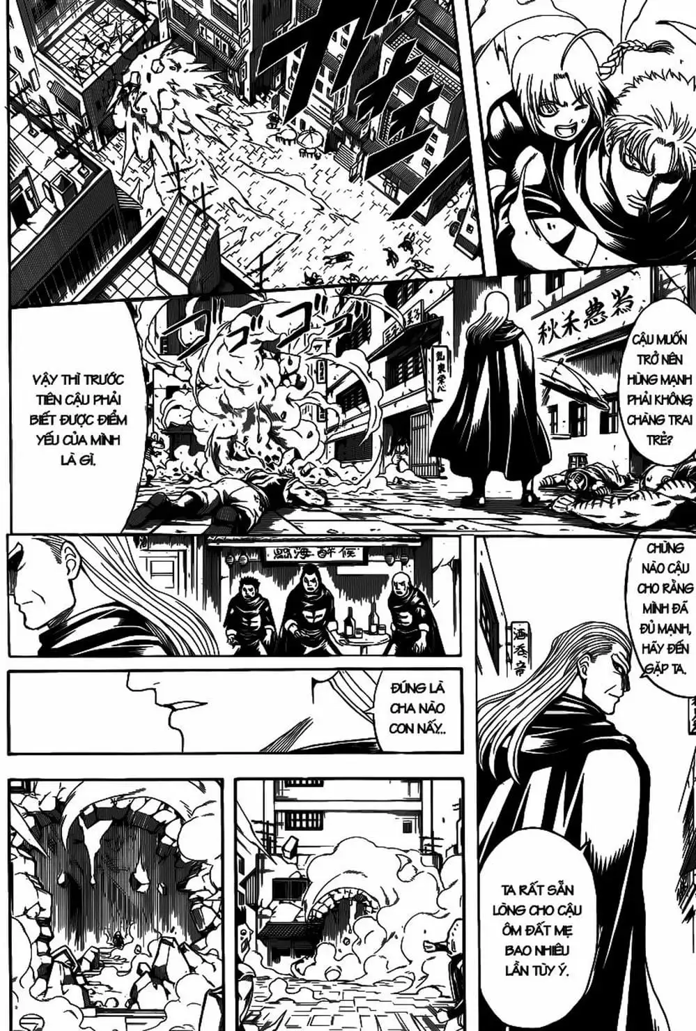 Truyện Tranh Gintama Linh Hồn Bạc: Luật Lệ Đặt Ra Là Để Phá Bỏ trang 7