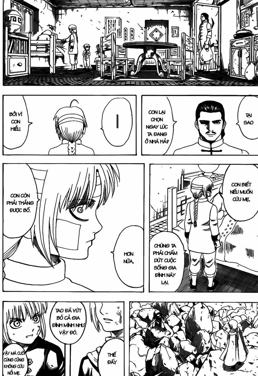 Truyện Tranh Gintama Linh Hồn Bạc: Luật Lệ Đặt Ra Là Để Phá Bỏ trang 7