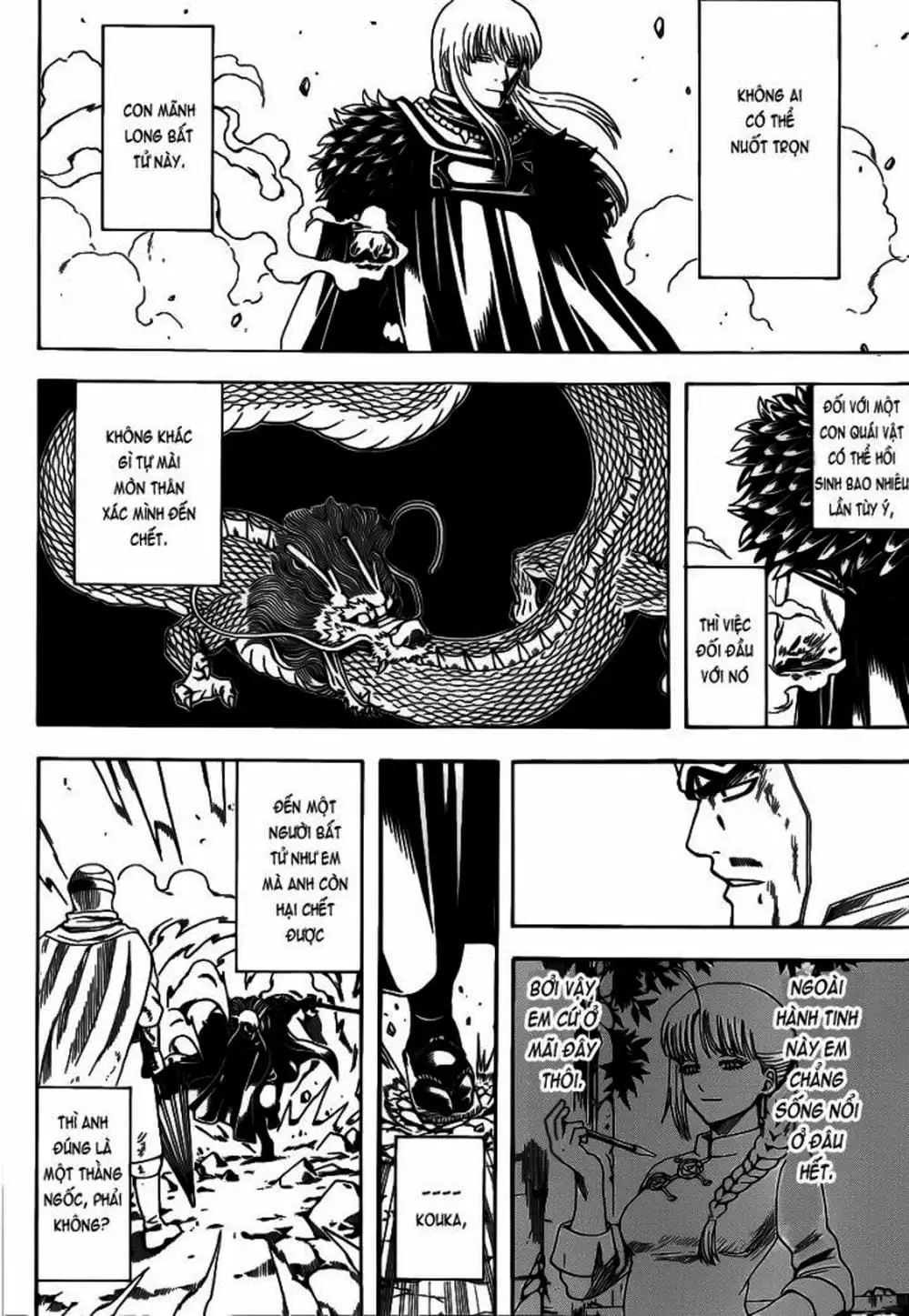 Truyện Tranh Gintama Linh Hồn Bạc: Luật Lệ Đặt Ra Là Để Phá Bỏ trang 7