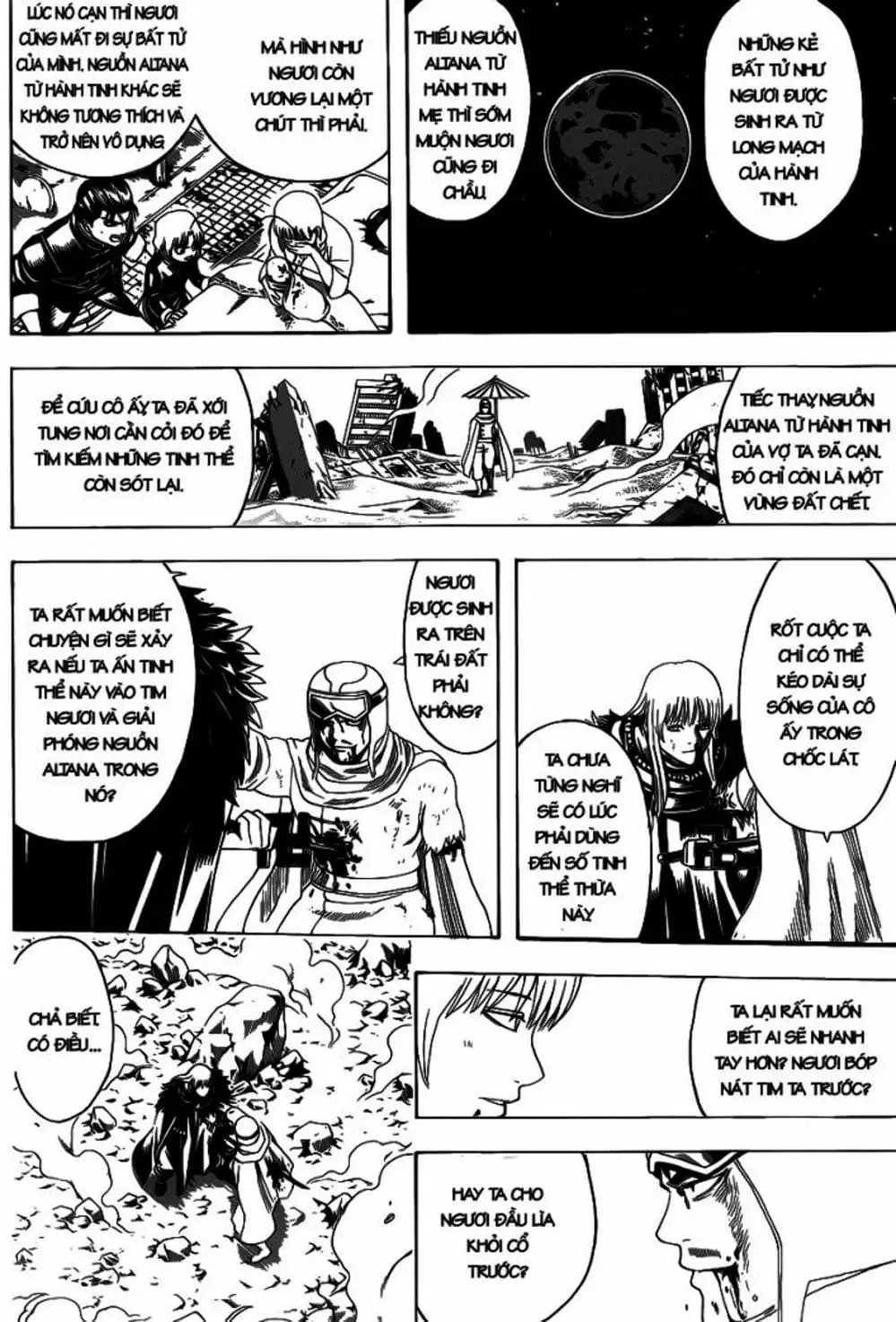 Truyện Tranh Gintama Linh Hồn Bạc: Luật Lệ Đặt Ra Là Để Phá Bỏ trang 7