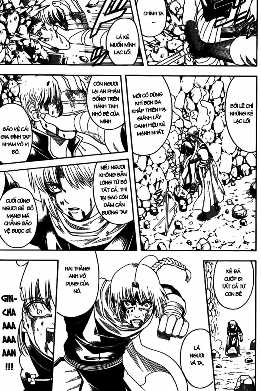 Truyện Tranh Gintama Linh Hồn Bạc: Luật Lệ Đặt Ra Là Để Phá Bỏ trang 7