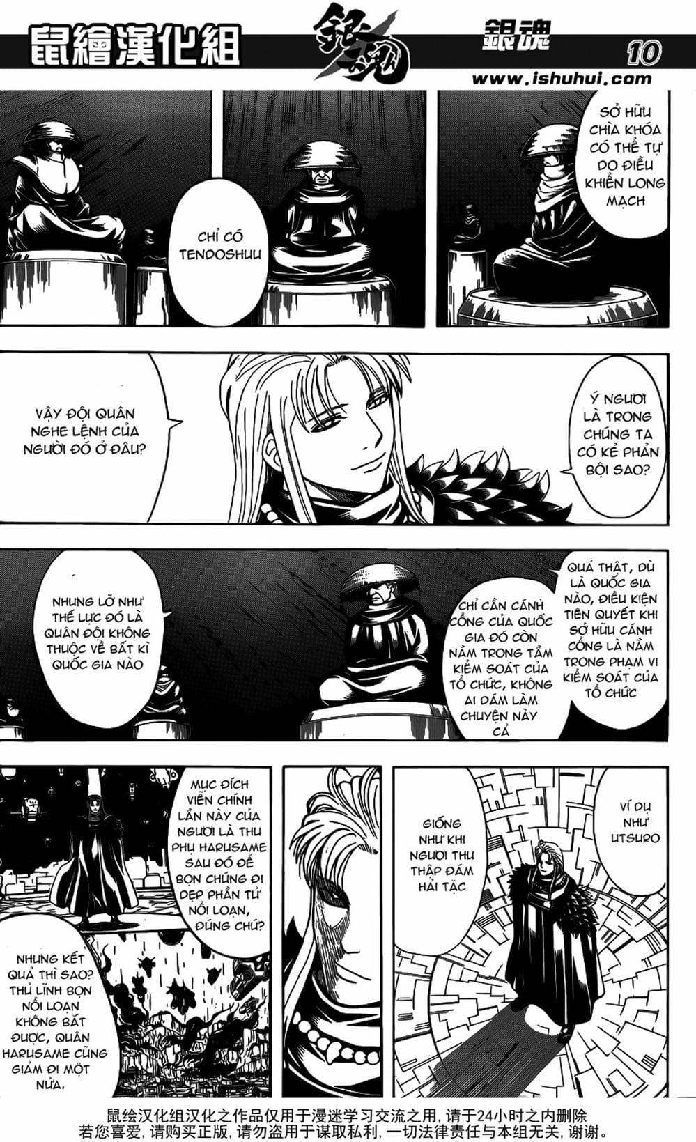 Truyện Tranh Gintama Linh Hồn Bạc: Luật Lệ Đặt Ra Là Để Phá Bỏ trang 7