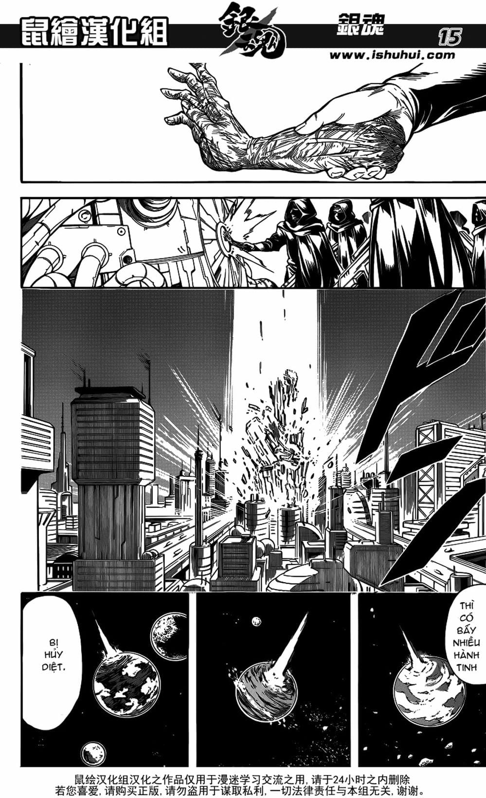 Truyện Tranh Gintama Linh Hồn Bạc: Luật Lệ Đặt Ra Là Để Phá Bỏ trang 7