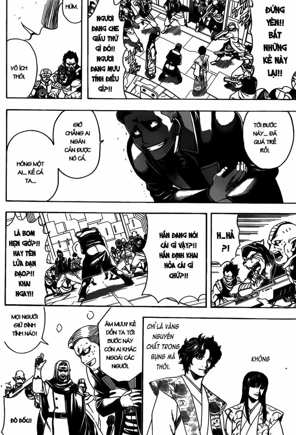 Truyện Tranh Gintama Linh Hồn Bạc: Luật Lệ Đặt Ra Là Để Phá Bỏ trang 7