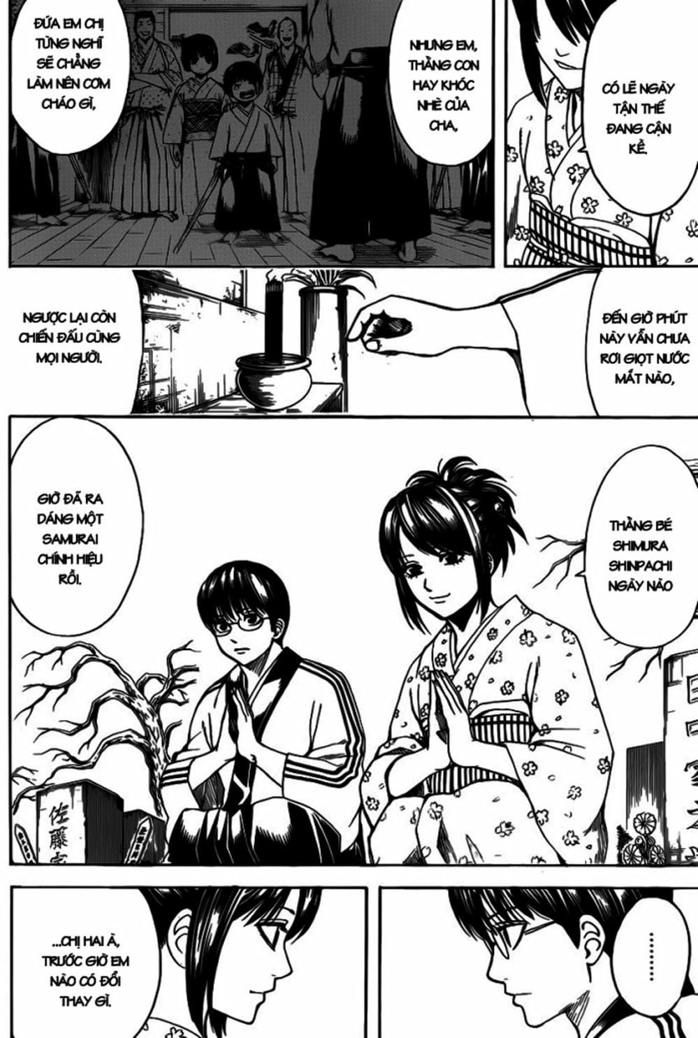 Truyện Tranh Gintama Linh Hồn Bạc: Luật Lệ Đặt Ra Là Để Phá Bỏ trang 7