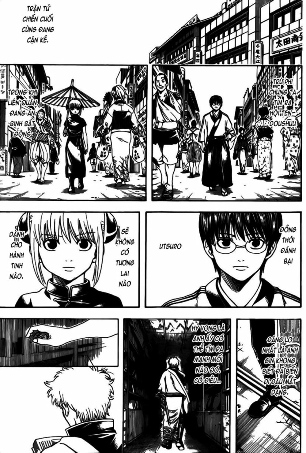 Truyện Tranh Gintama Linh Hồn Bạc: Luật Lệ Đặt Ra Là Để Phá Bỏ trang 7