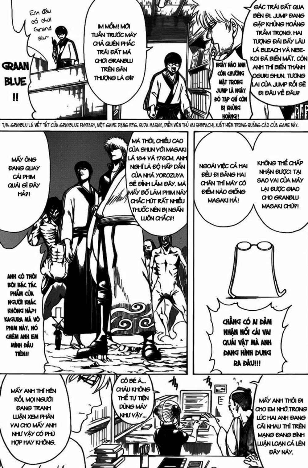 Truyện Tranh Gintama Linh Hồn Bạc: Luật Lệ Đặt Ra Là Để Phá Bỏ trang 7