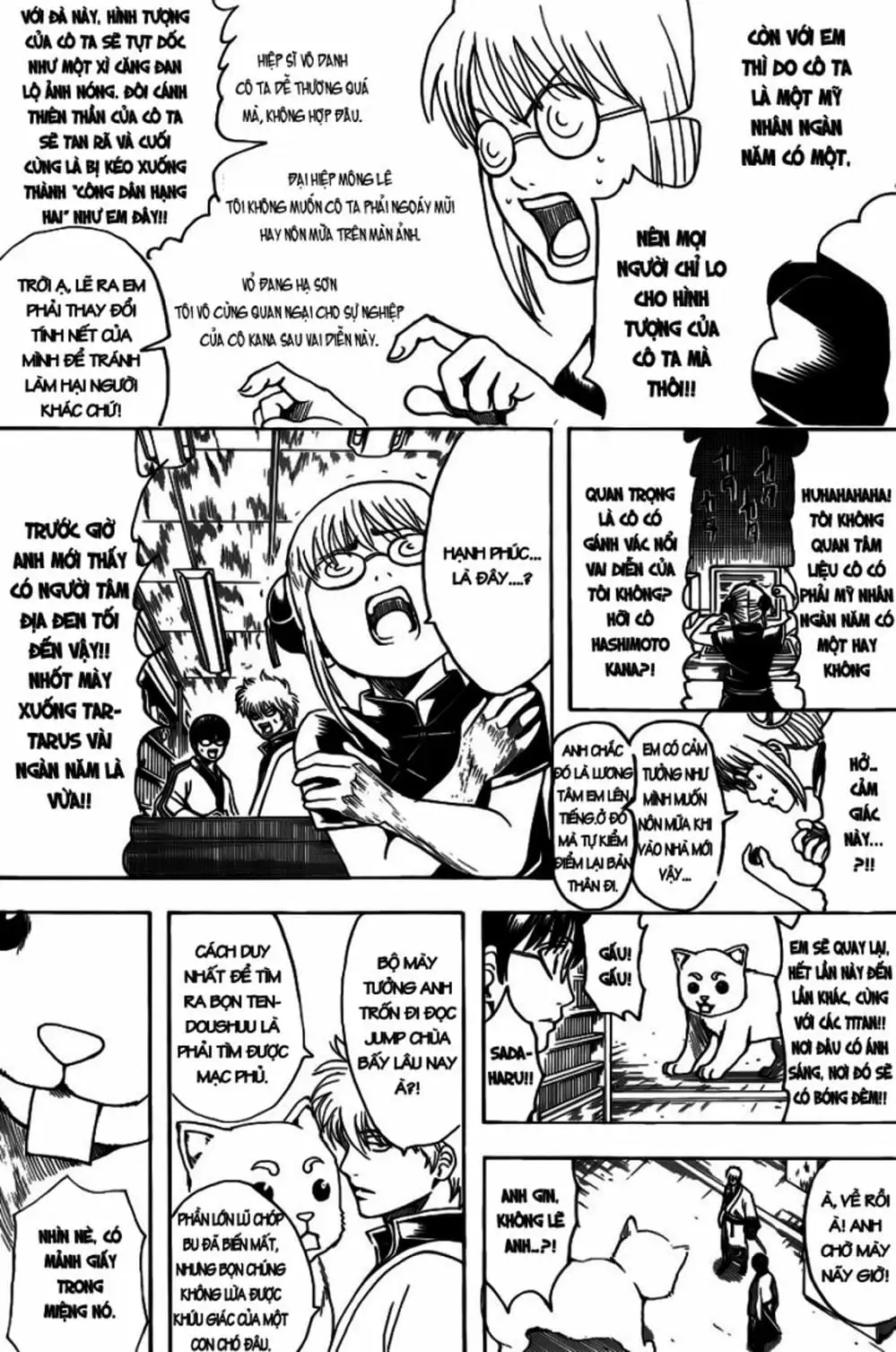 Truyện Tranh Gintama Linh Hồn Bạc: Luật Lệ Đặt Ra Là Để Phá Bỏ trang 7