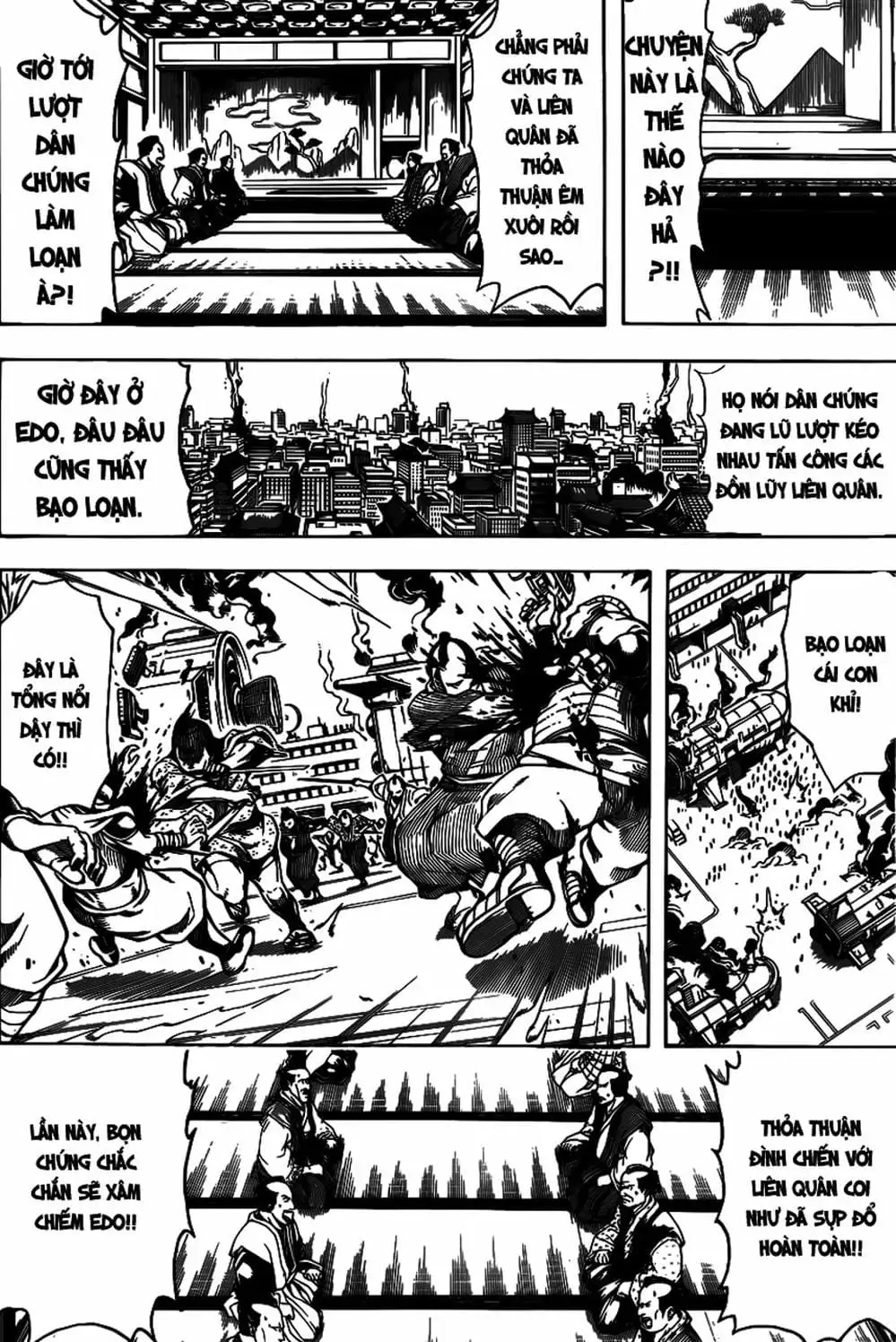 Truyện Tranh Gintama Linh Hồn Bạc: Luật Lệ Đặt Ra Là Để Phá Bỏ trang 7