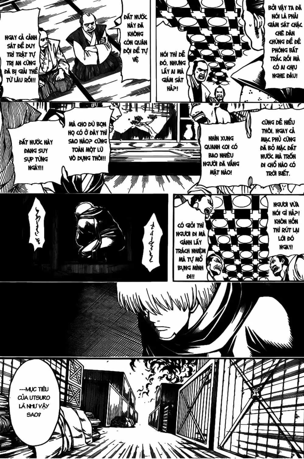 Truyện Tranh Gintama Linh Hồn Bạc: Luật Lệ Đặt Ra Là Để Phá Bỏ trang 7