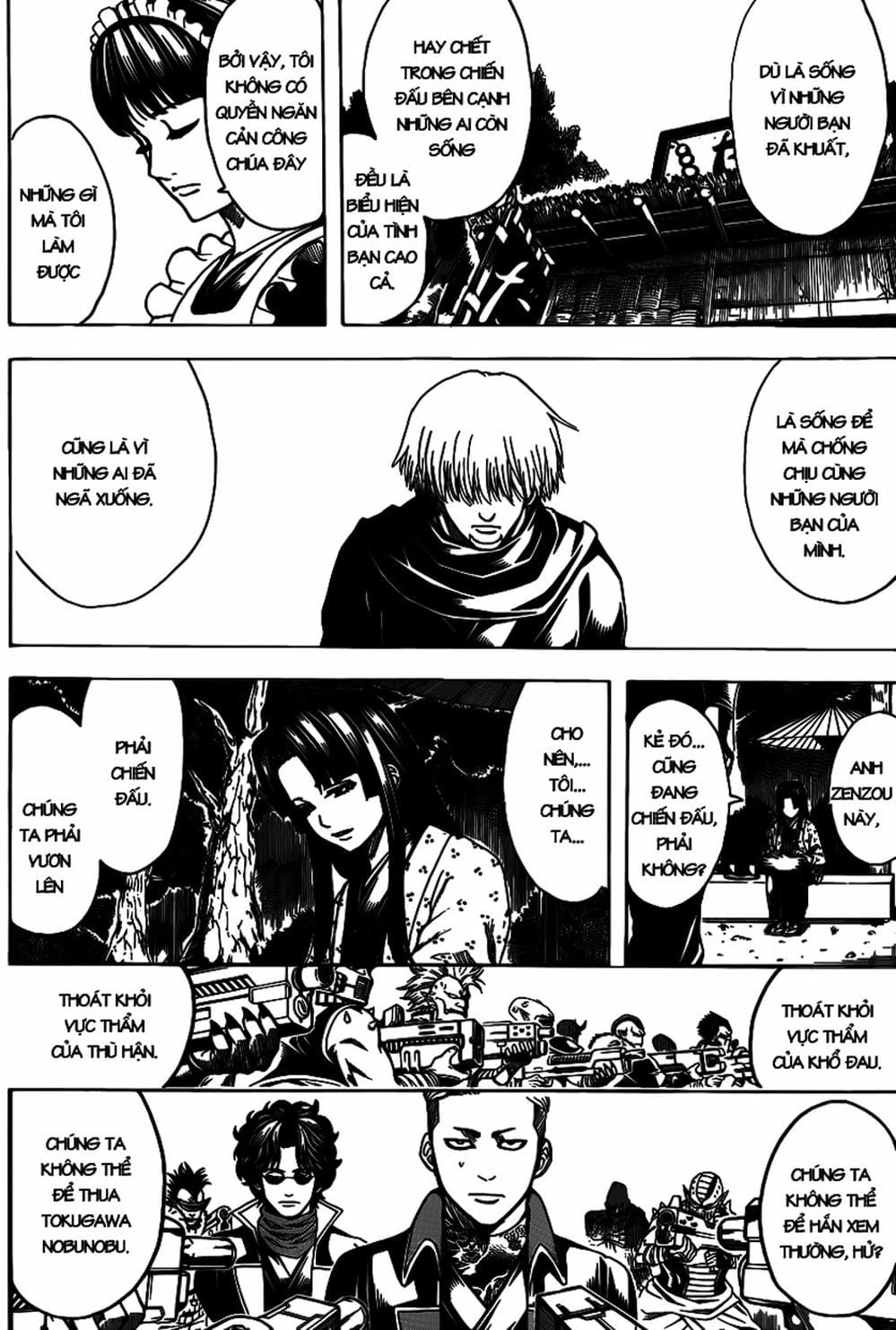 Truyện Tranh Gintama Linh Hồn Bạc: Luật Lệ Đặt Ra Là Để Phá Bỏ trang 7