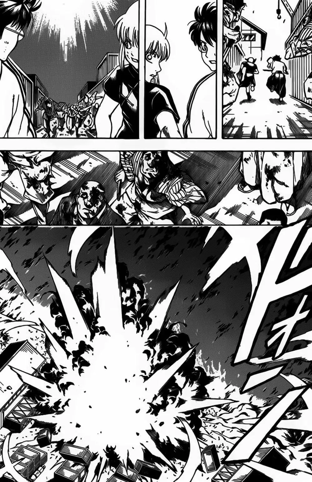 Truyện Tranh Gintama Linh Hồn Bạc: Luật Lệ Đặt Ra Là Để Phá Bỏ trang 7