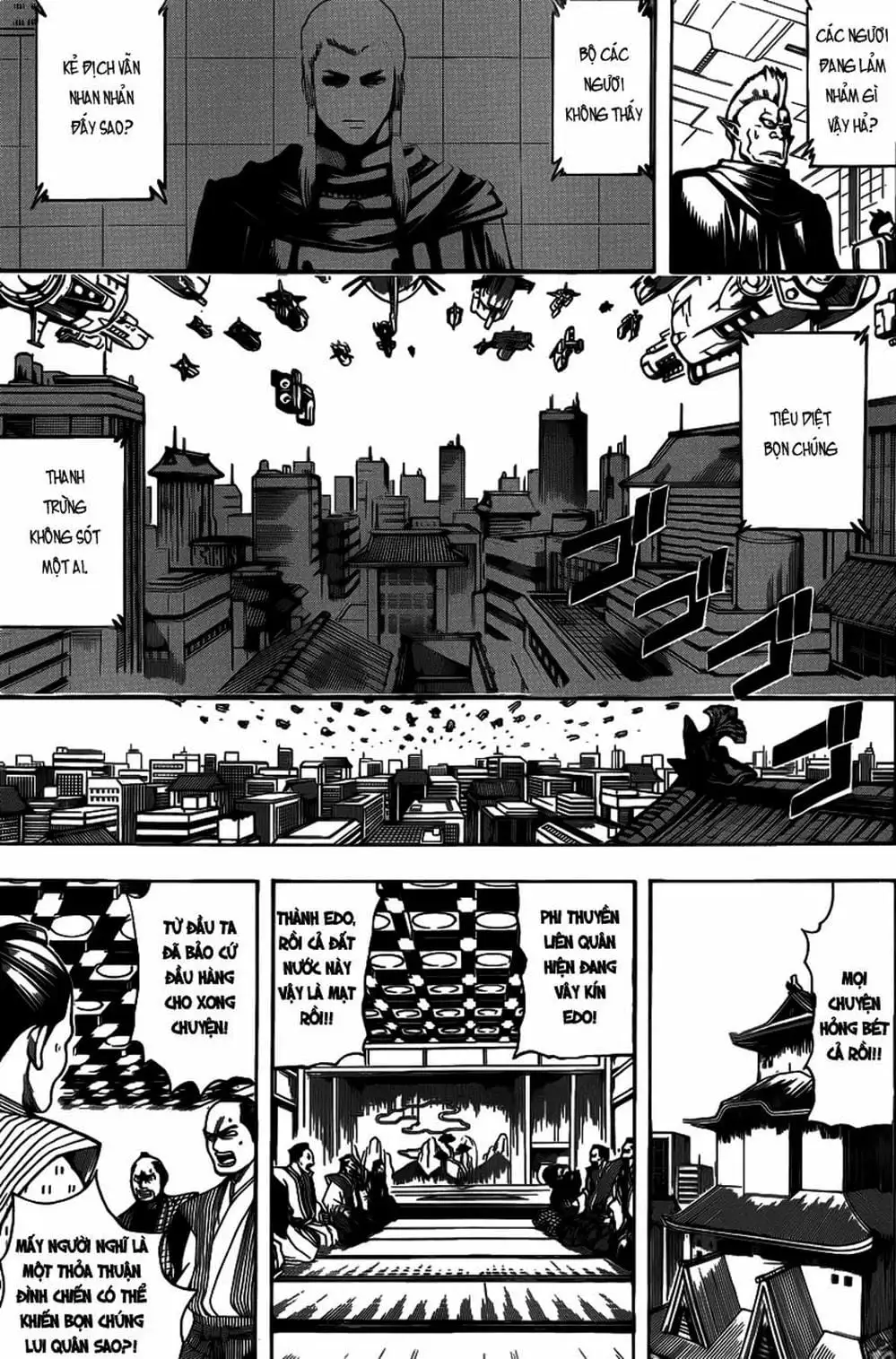 Truyện Tranh Gintama Linh Hồn Bạc: Luật Lệ Đặt Ra Là Để Phá Bỏ trang 7