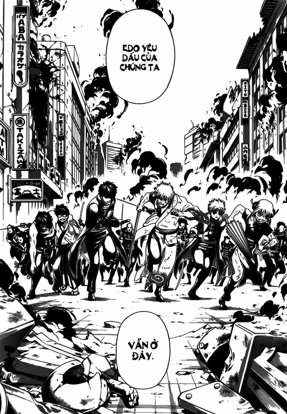 Truyện Tranh Gintama Linh Hồn Bạc: Luật Lệ Đặt Ra Là Để Phá Bỏ trang 7