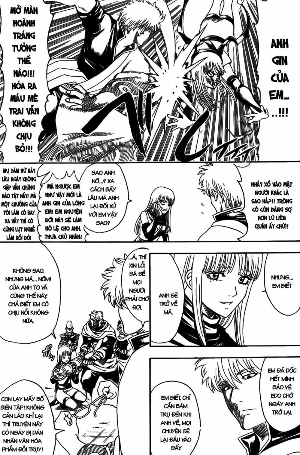 Truyện Tranh Gintama Linh Hồn Bạc: Luật Lệ Đặt Ra Là Để Phá Bỏ trang 7