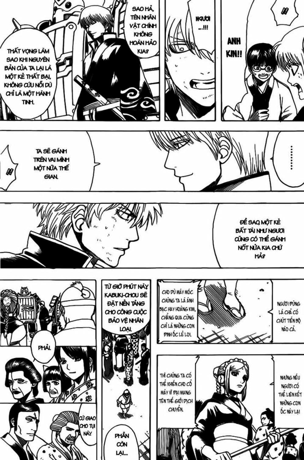 Truyện Tranh Gintama Linh Hồn Bạc: Luật Lệ Đặt Ra Là Để Phá Bỏ trang 7