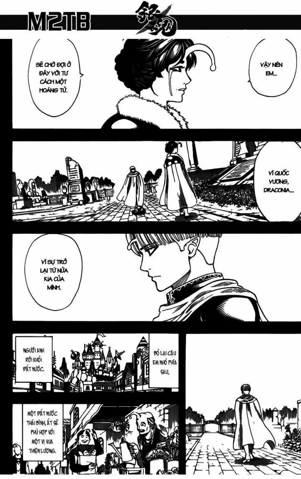 Truyện Tranh Gintama Linh Hồn Bạc: Luật Lệ Đặt Ra Là Để Phá Bỏ trang 7