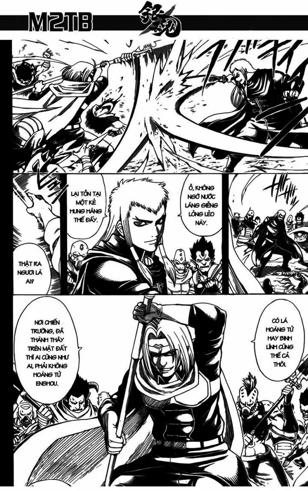 Truyện Tranh Gintama Linh Hồn Bạc: Luật Lệ Đặt Ra Là Để Phá Bỏ trang 7