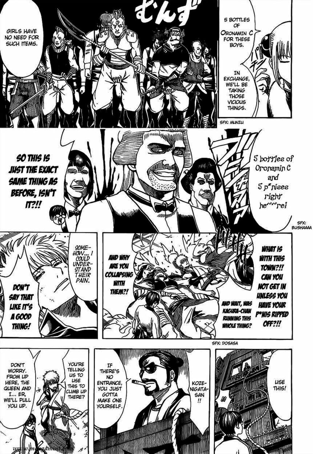 Truyện Tranh Gintama Linh Hồn Bạc: Luật Lệ Đặt Ra Là Để Phá Bỏ trang 7