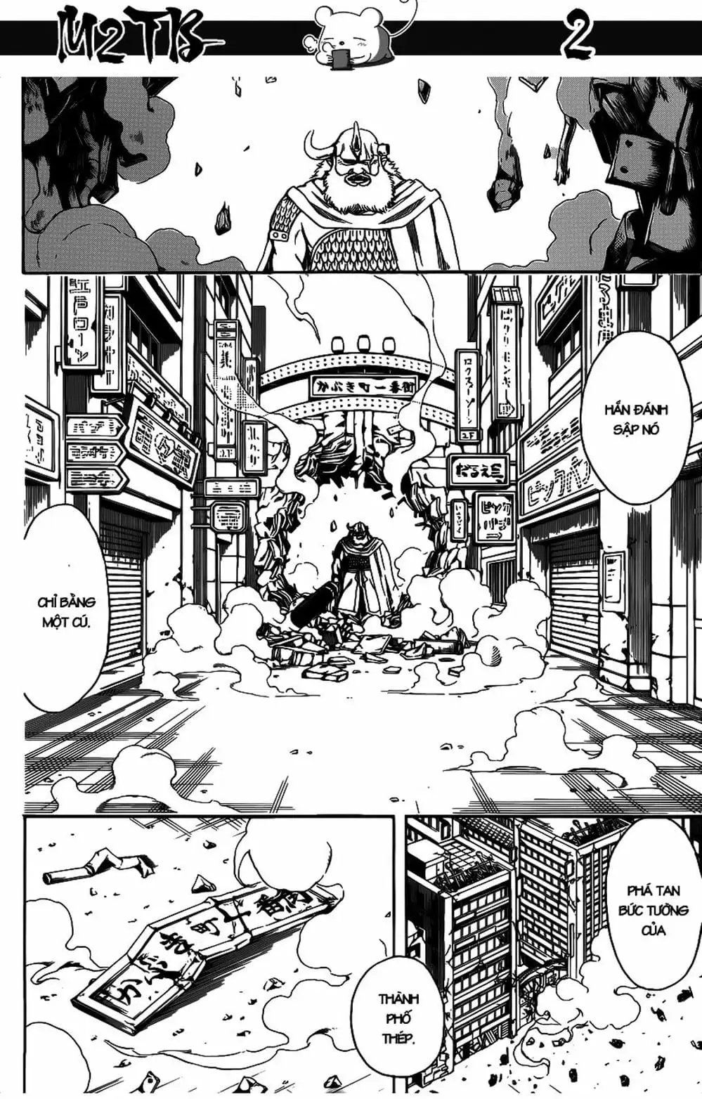 Truyện Tranh Gintama Linh Hồn Bạc: Luật Lệ Đặt Ra Là Để Phá Bỏ trang 7