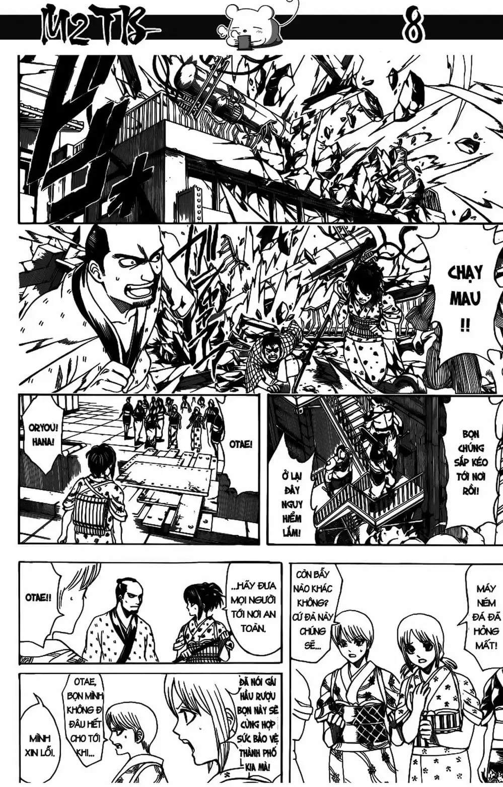 Truyện Tranh Gintama Linh Hồn Bạc: Luật Lệ Đặt Ra Là Để Phá Bỏ trang 7