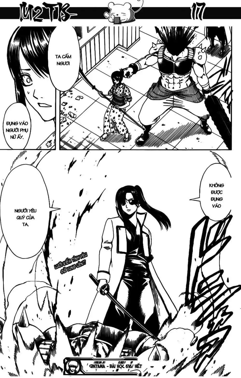 Truyện Tranh Gintama Linh Hồn Bạc: Luật Lệ Đặt Ra Là Để Phá Bỏ trang 7