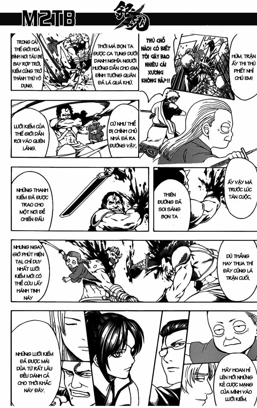Truyện Tranh Gintama Linh Hồn Bạc: Luật Lệ Đặt Ra Là Để Phá Bỏ trang 7