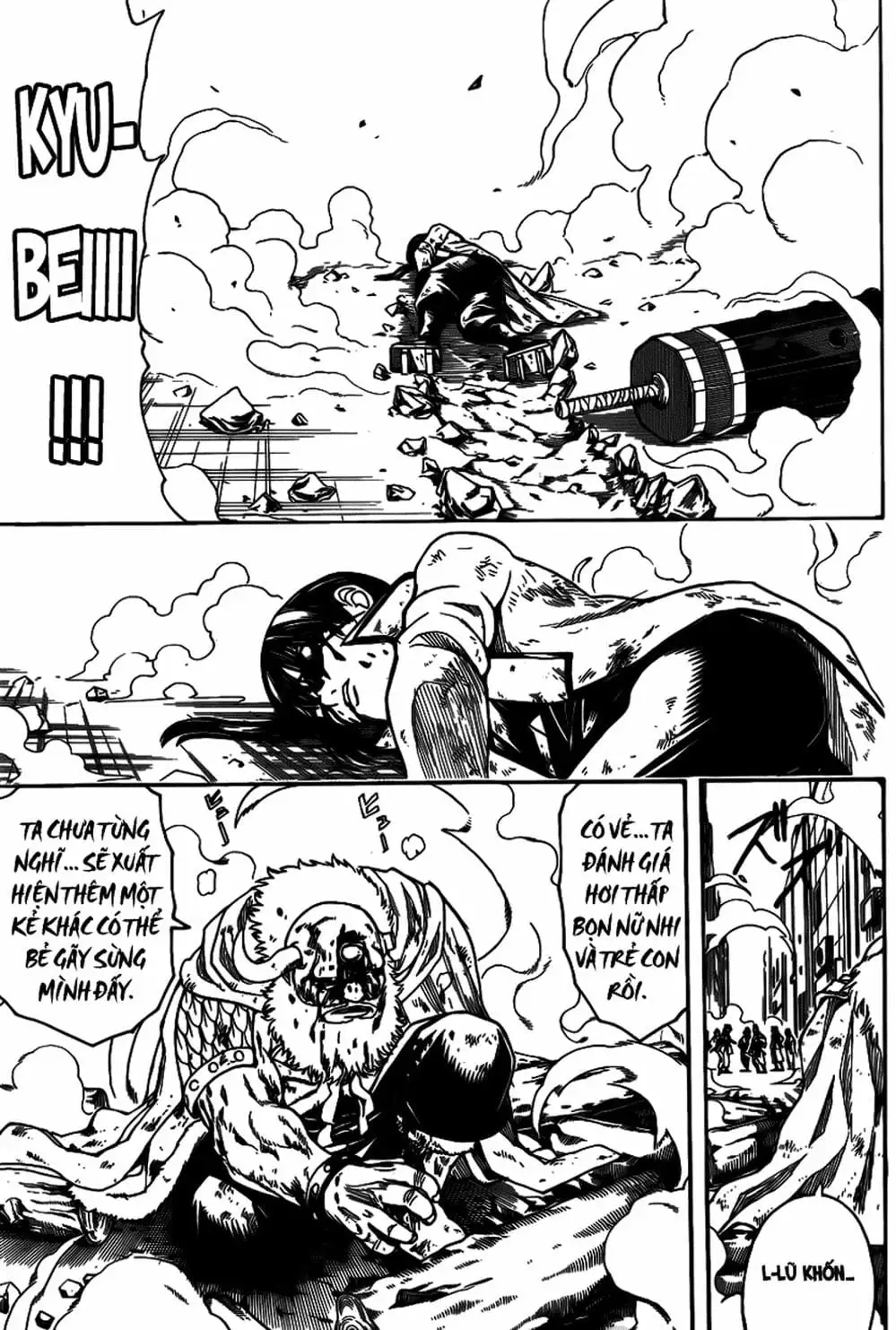 Truyện Tranh Gintama Linh Hồn Bạc: Luật Lệ Đặt Ra Là Để Phá Bỏ trang 7