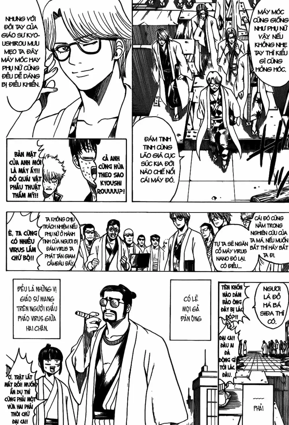 Truyện Tranh Gintama Linh Hồn Bạc: Luật Lệ Đặt Ra Là Để Phá Bỏ trang 7