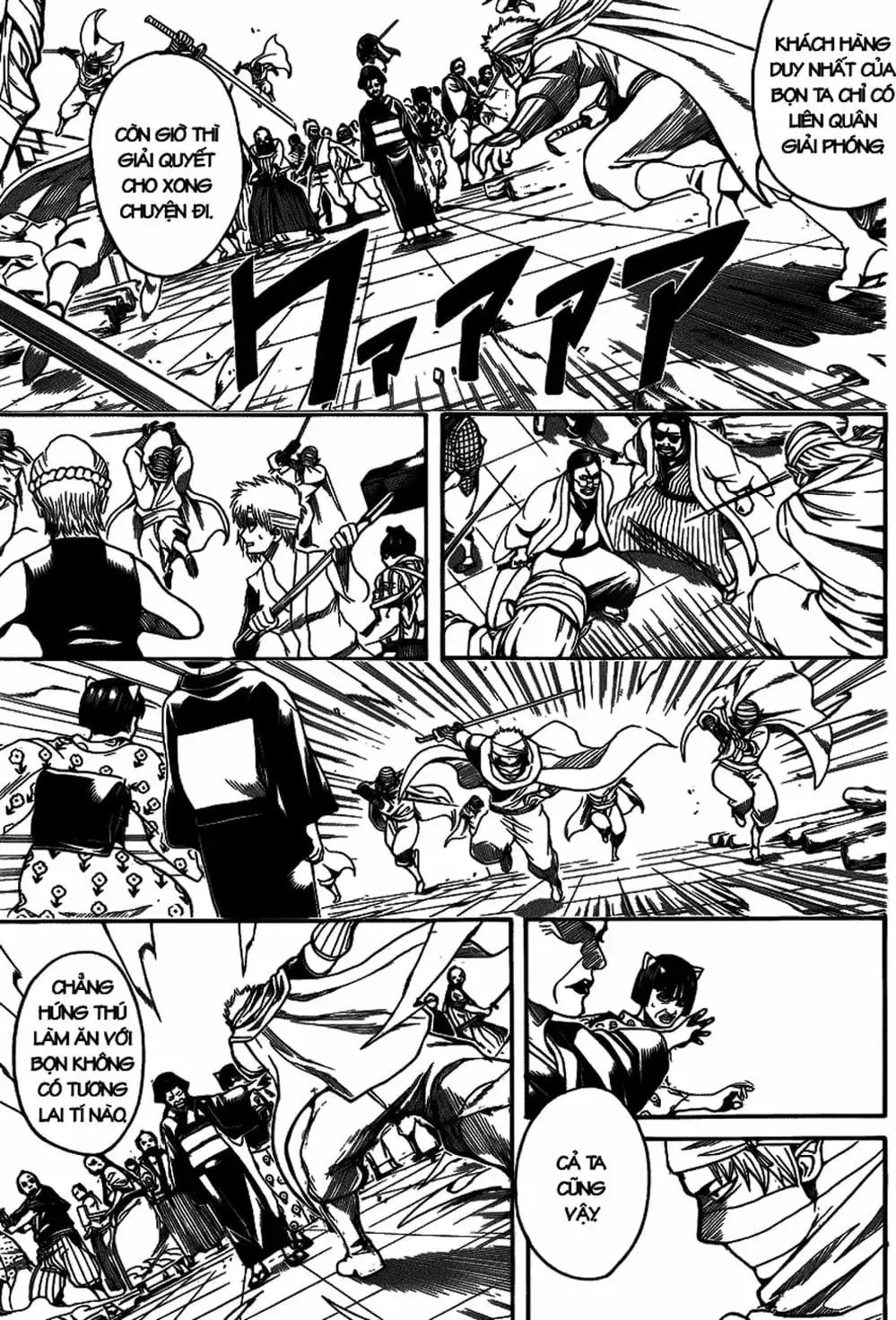 Truyện Tranh Gintama Linh Hồn Bạc: Luật Lệ Đặt Ra Là Để Phá Bỏ trang 7