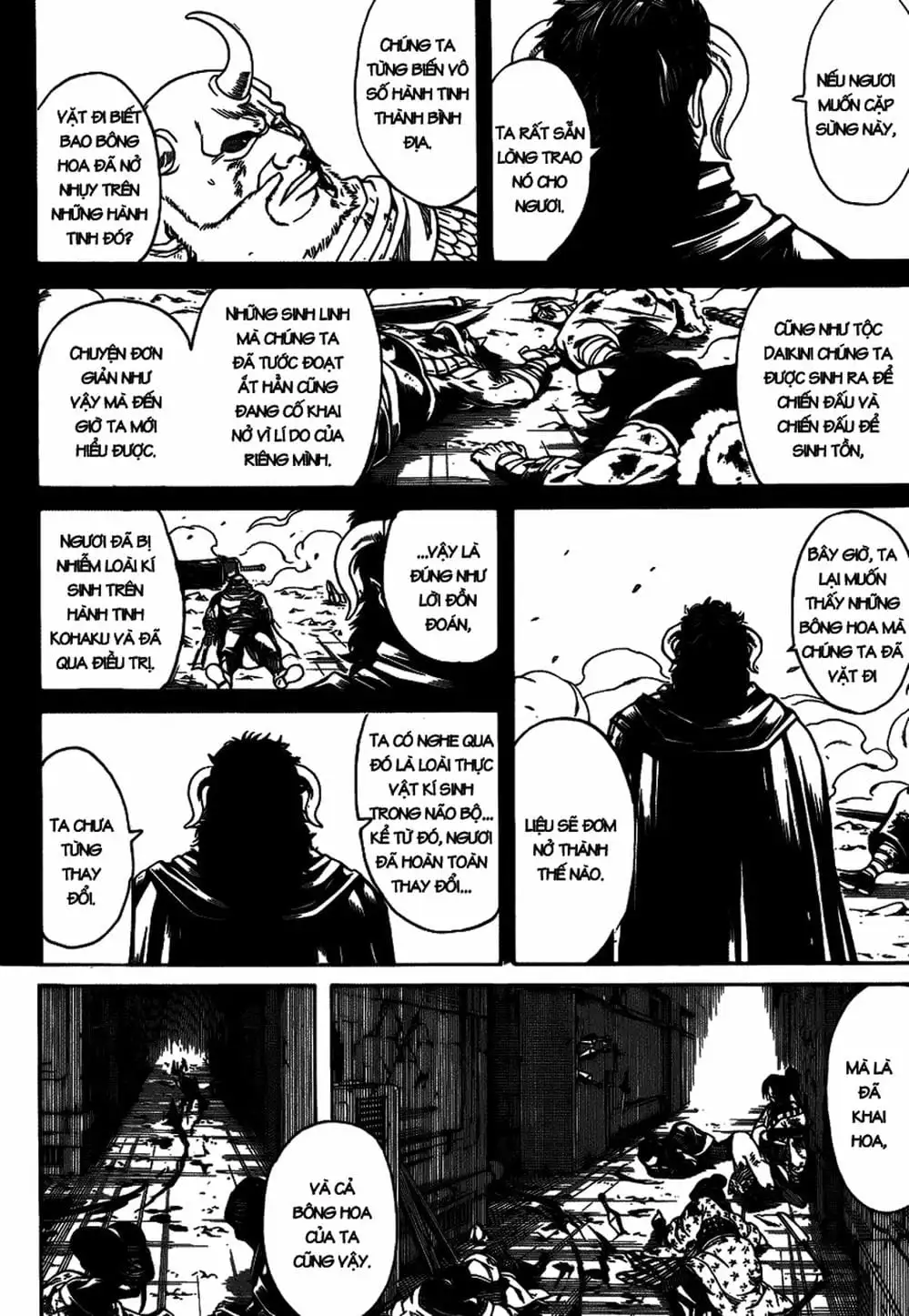 Truyện Tranh Gintama Linh Hồn Bạc: Luật Lệ Đặt Ra Là Để Phá Bỏ trang 7