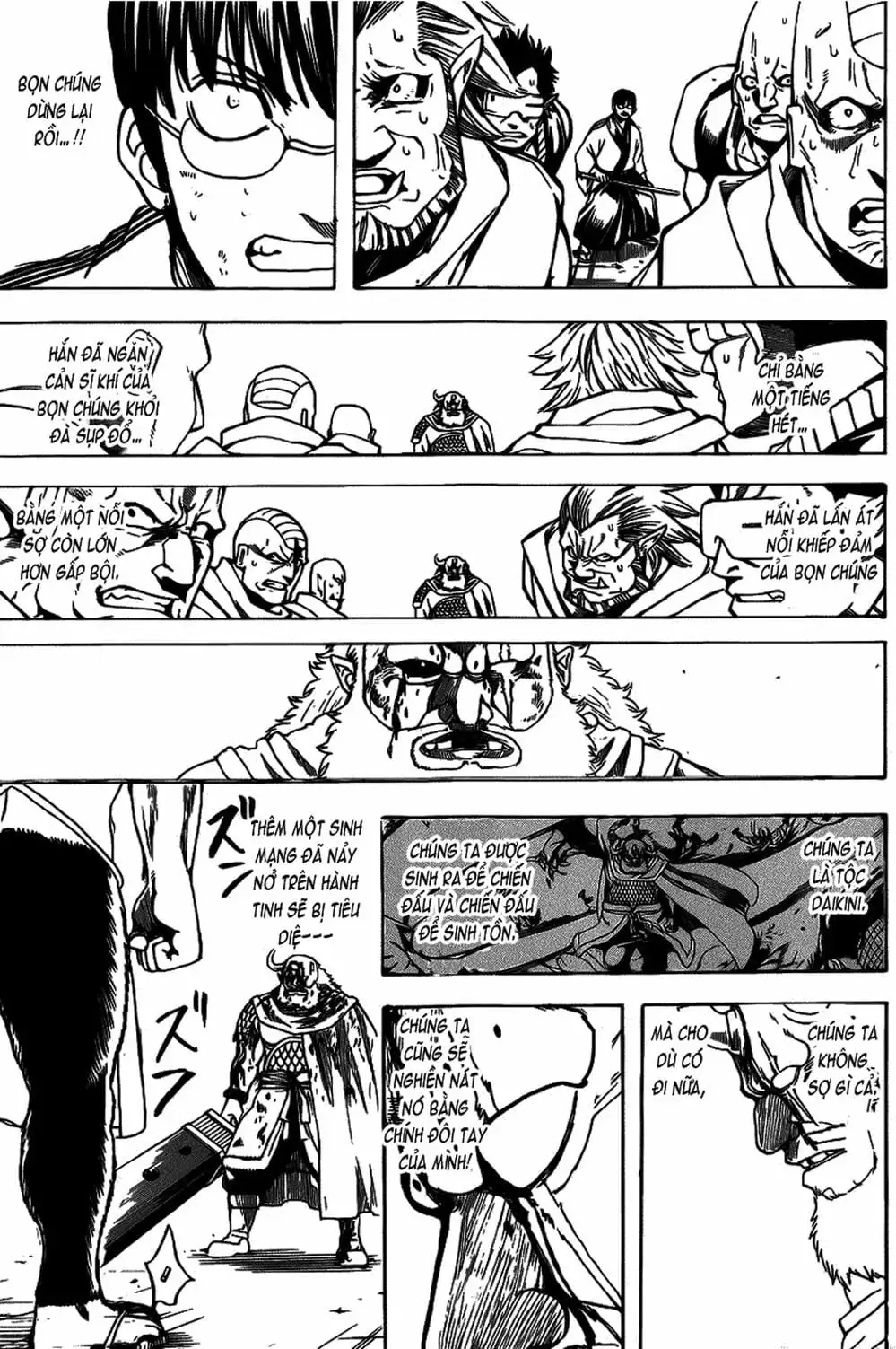Truyện Tranh Gintama Linh Hồn Bạc: Luật Lệ Đặt Ra Là Để Phá Bỏ trang 7