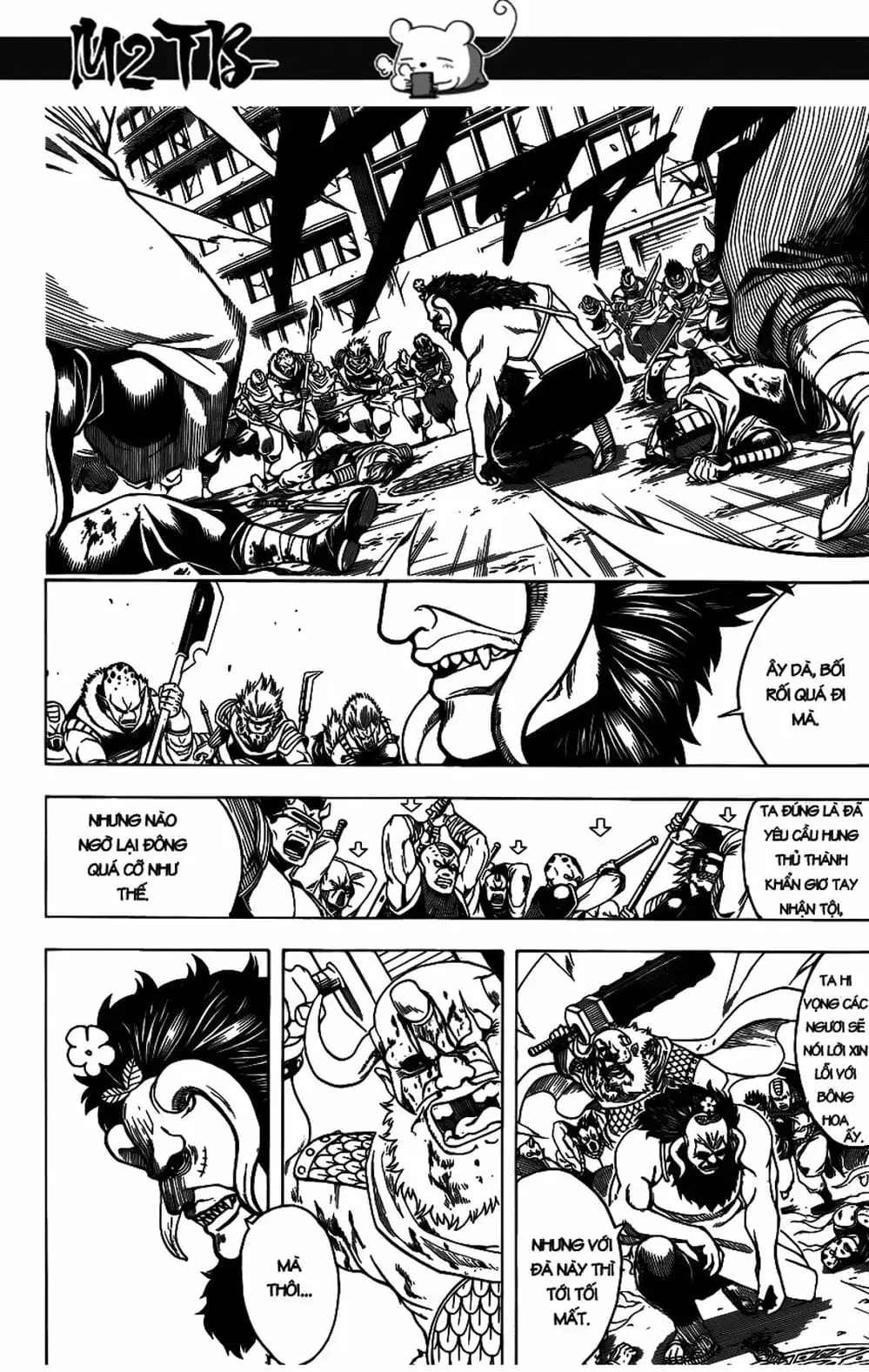 Truyện Tranh Gintama Linh Hồn Bạc: Luật Lệ Đặt Ra Là Để Phá Bỏ trang 7