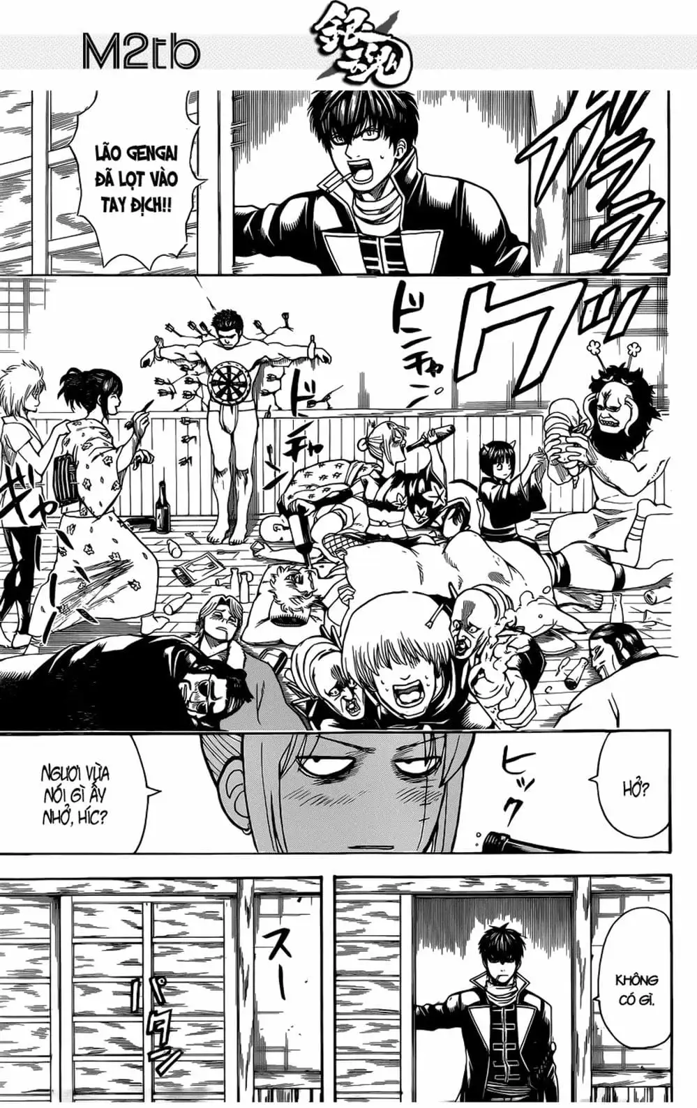 Truyện Tranh Gintama Linh Hồn Bạc: Luật Lệ Đặt Ra Là Để Phá Bỏ trang 7