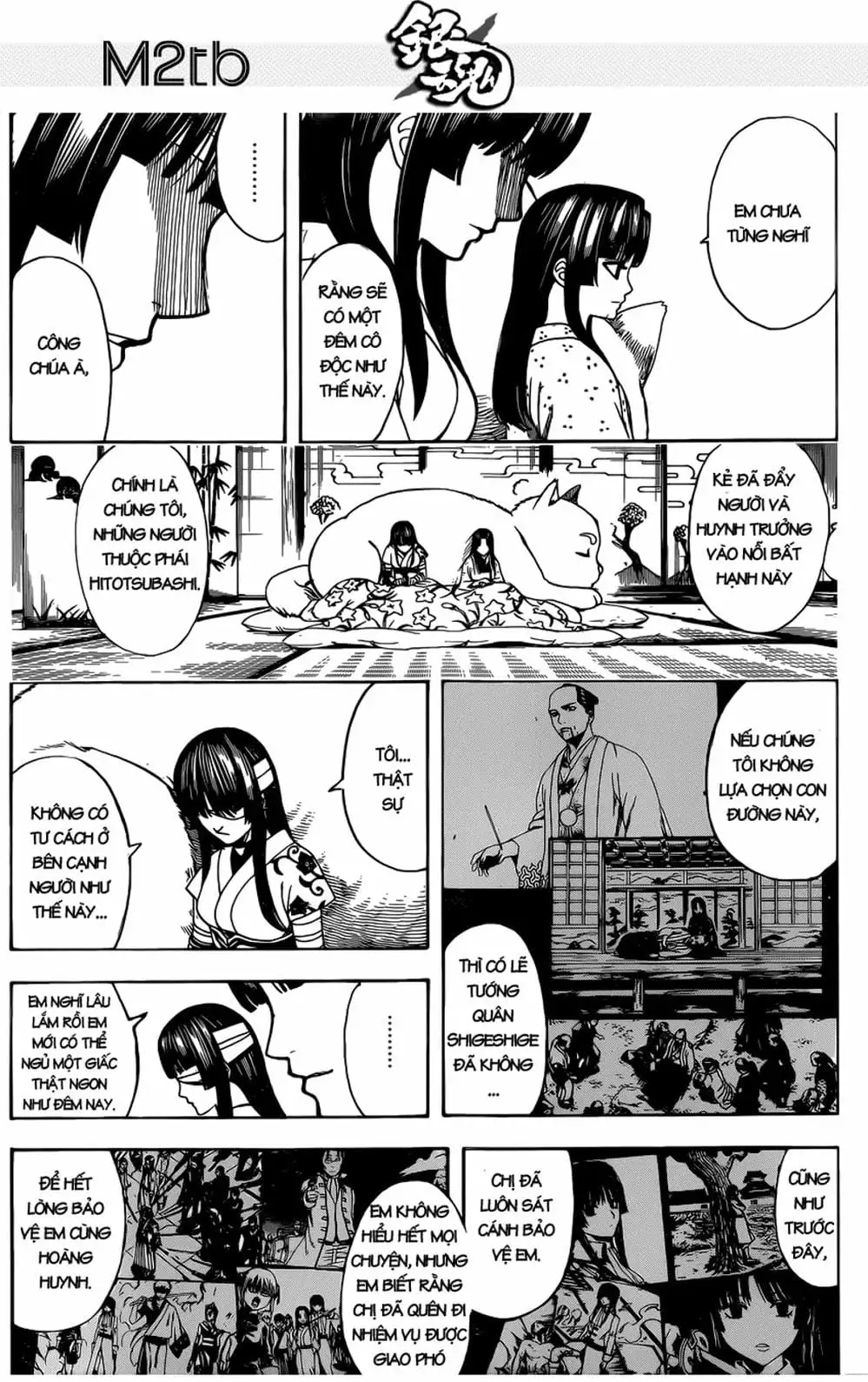 Truyện Tranh Gintama Linh Hồn Bạc: Luật Lệ Đặt Ra Là Để Phá Bỏ trang 7
