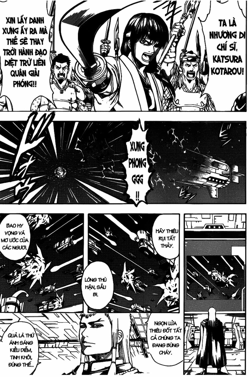 Truyện Tranh Gintama Linh Hồn Bạc: Luật Lệ Đặt Ra Là Để Phá Bỏ trang 7