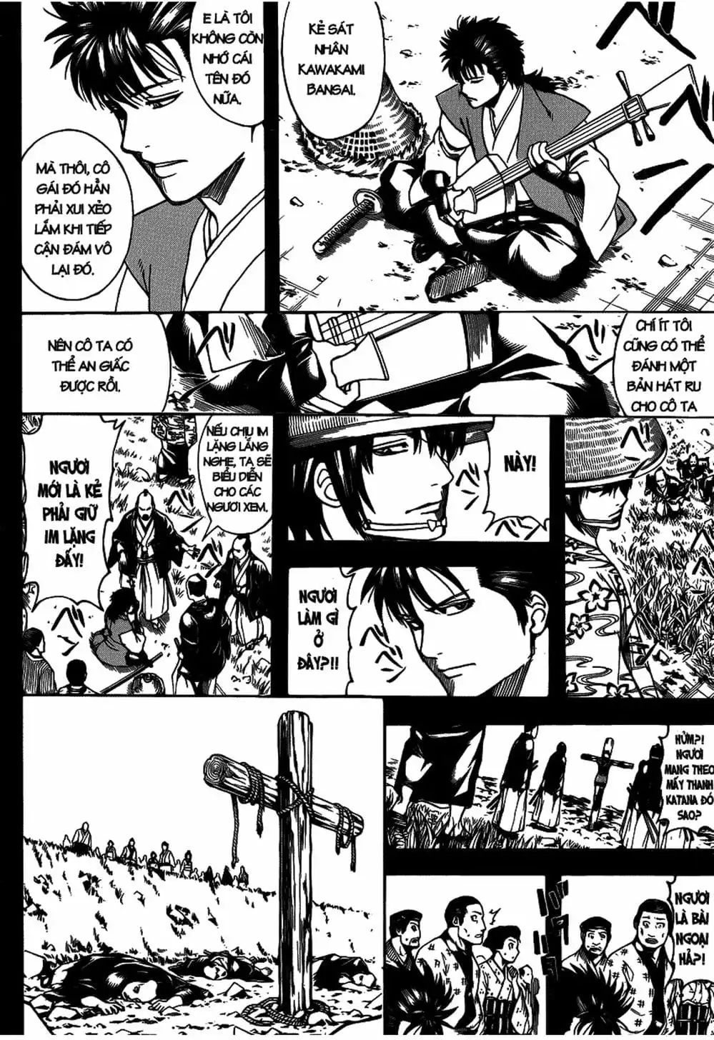 Truyện Tranh Gintama Linh Hồn Bạc: Luật Lệ Đặt Ra Là Để Phá Bỏ trang 7