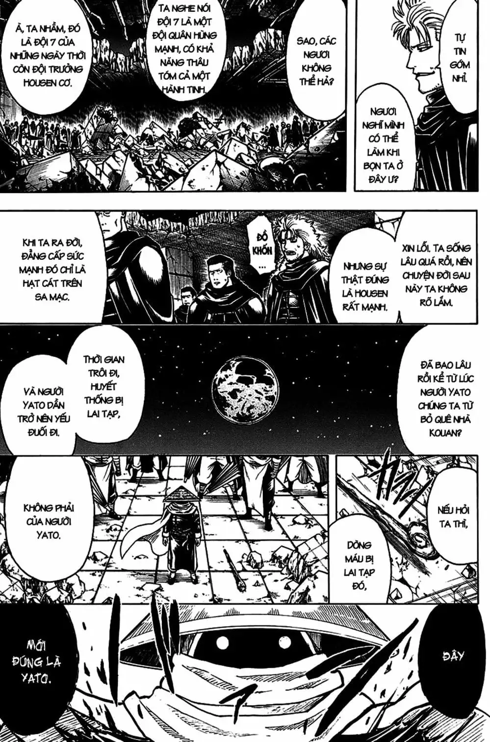 Truyện Tranh Gintama Linh Hồn Bạc: Luật Lệ Đặt Ra Là Để Phá Bỏ trang 7