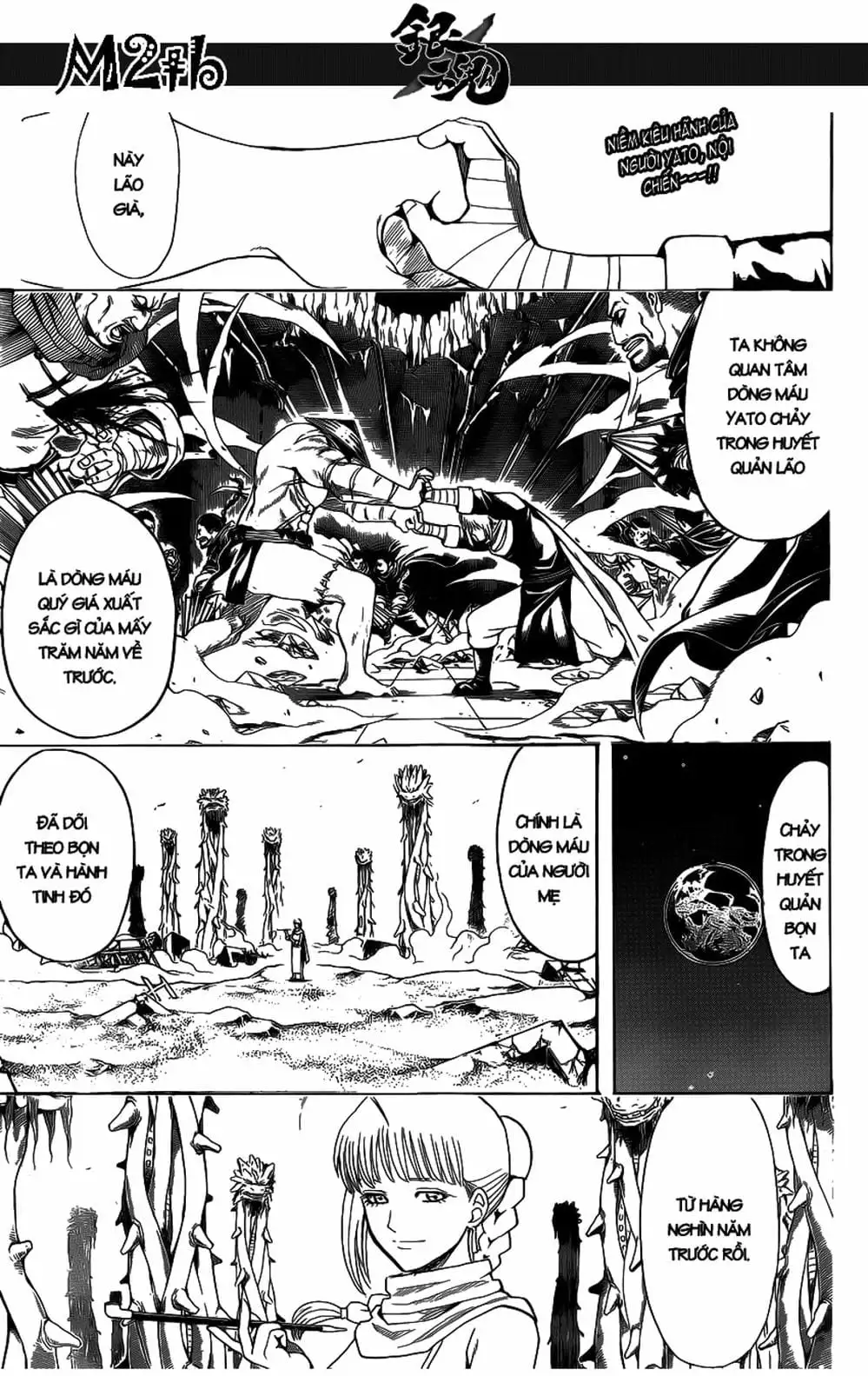 Truyện Tranh Gintama Linh Hồn Bạc: Luật Lệ Đặt Ra Là Để Phá Bỏ trang 7