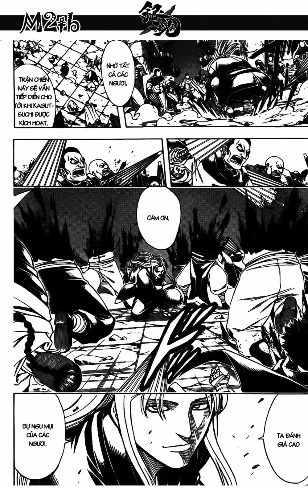 Truyện Tranh Gintama Linh Hồn Bạc: Luật Lệ Đặt Ra Là Để Phá Bỏ trang 7