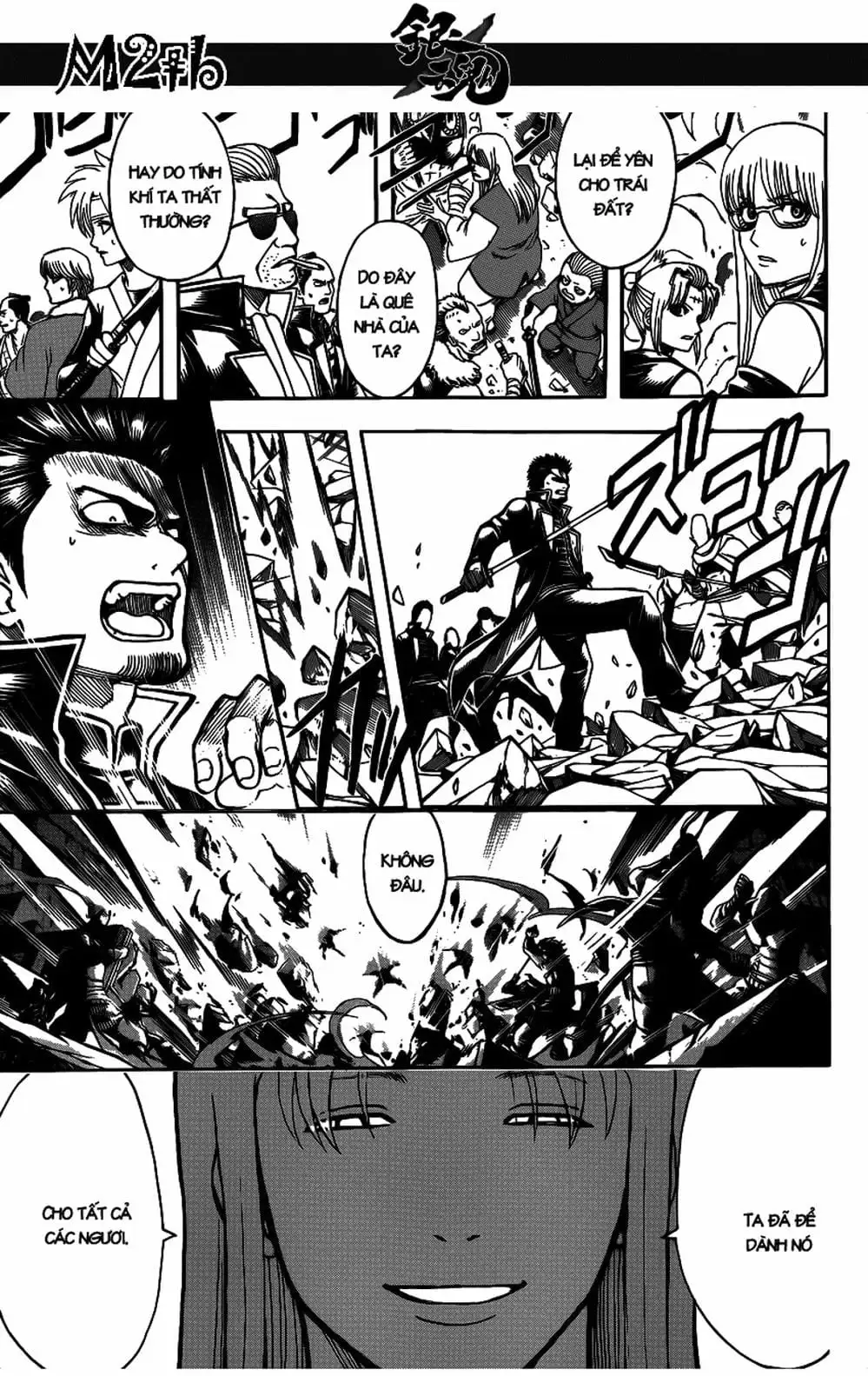 Truyện Tranh Gintama Linh Hồn Bạc: Luật Lệ Đặt Ra Là Để Phá Bỏ trang 7