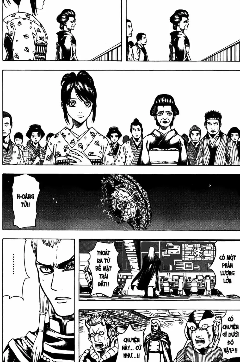 Truyện Tranh Gintama Linh Hồn Bạc: Luật Lệ Đặt Ra Là Để Phá Bỏ trang 7