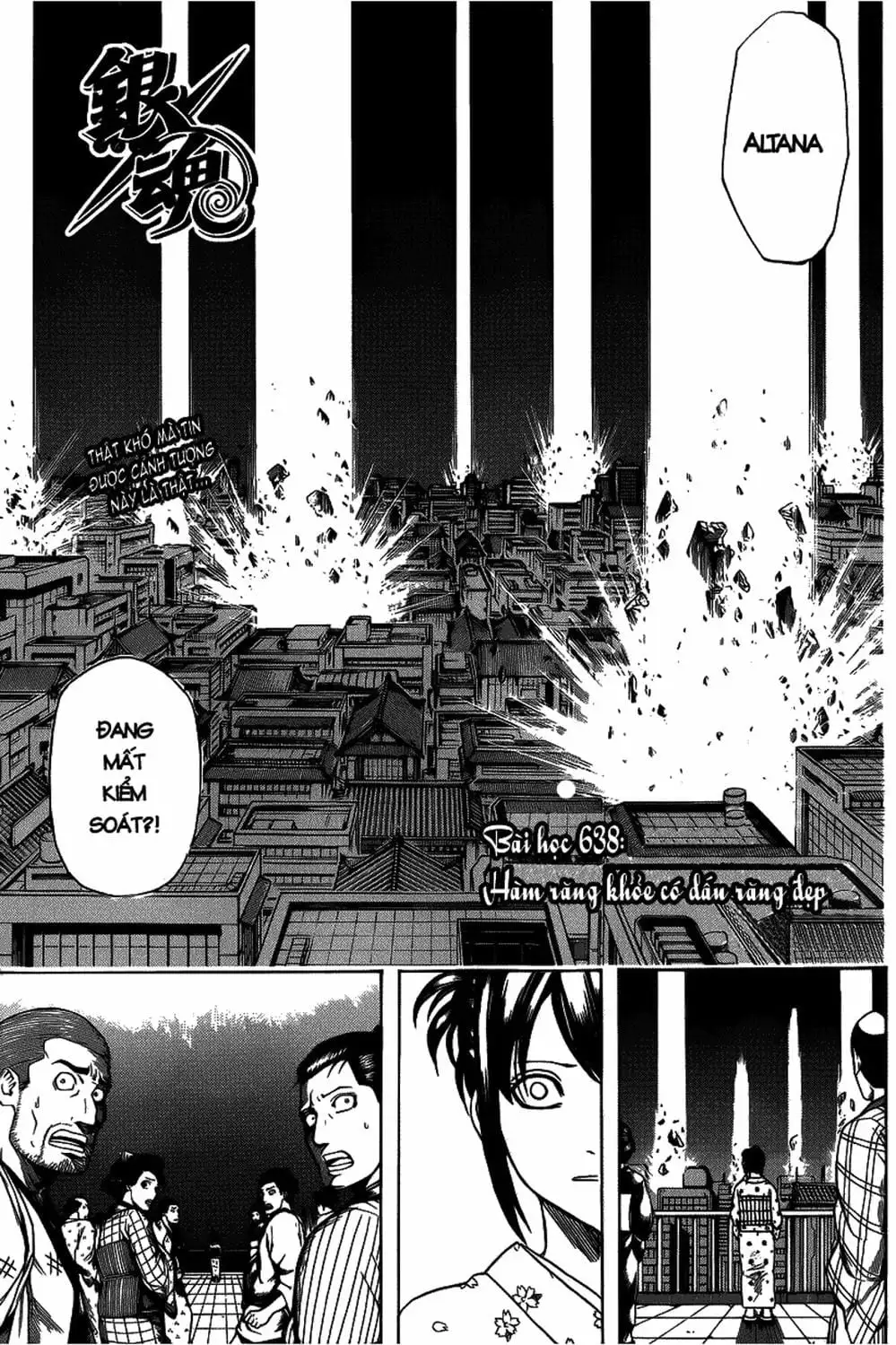 Truyện Tranh Gintama Linh Hồn Bạc: Luật Lệ Đặt Ra Là Để Phá Bỏ trang 7