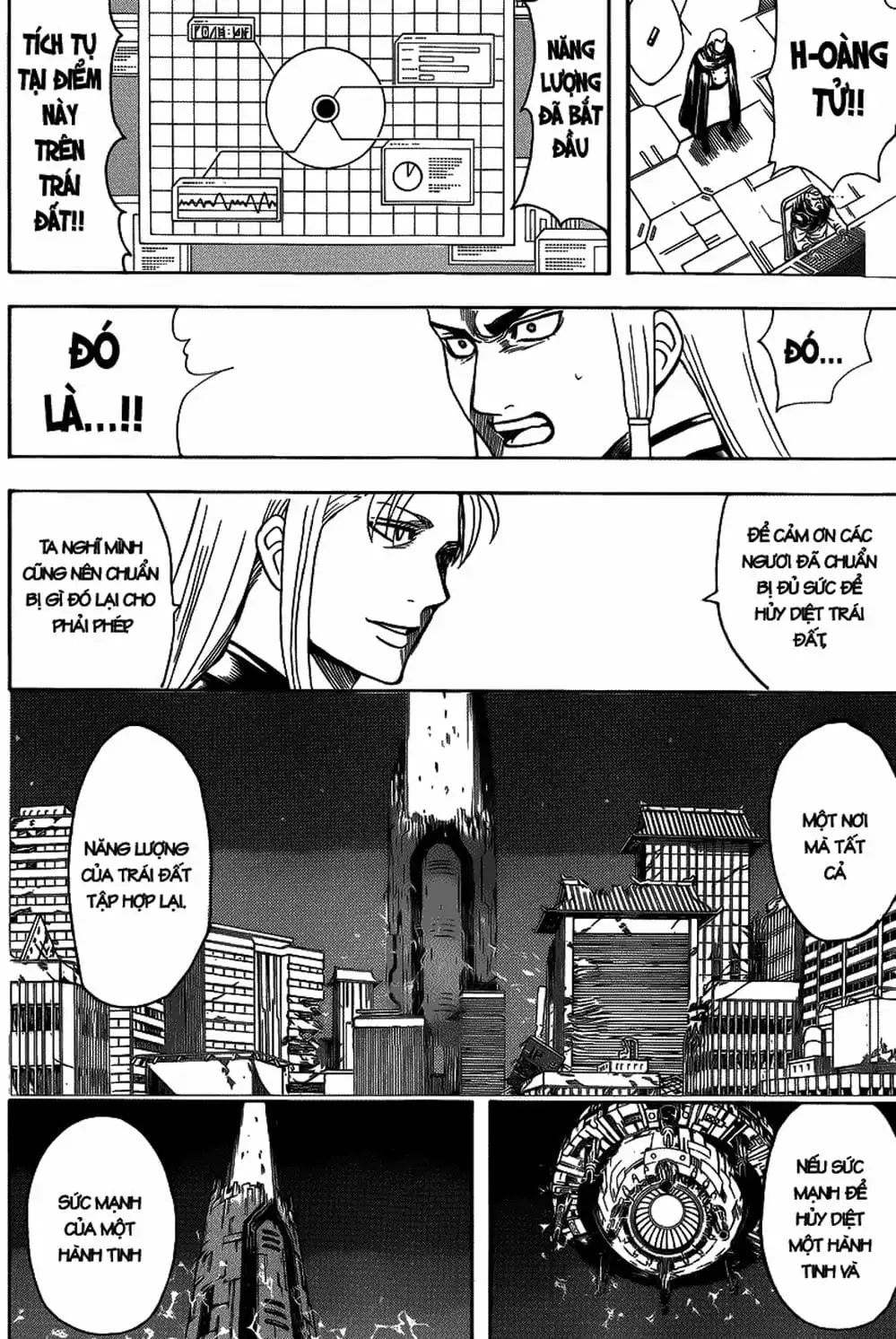 Truyện Tranh Gintama Linh Hồn Bạc: Luật Lệ Đặt Ra Là Để Phá Bỏ trang 7