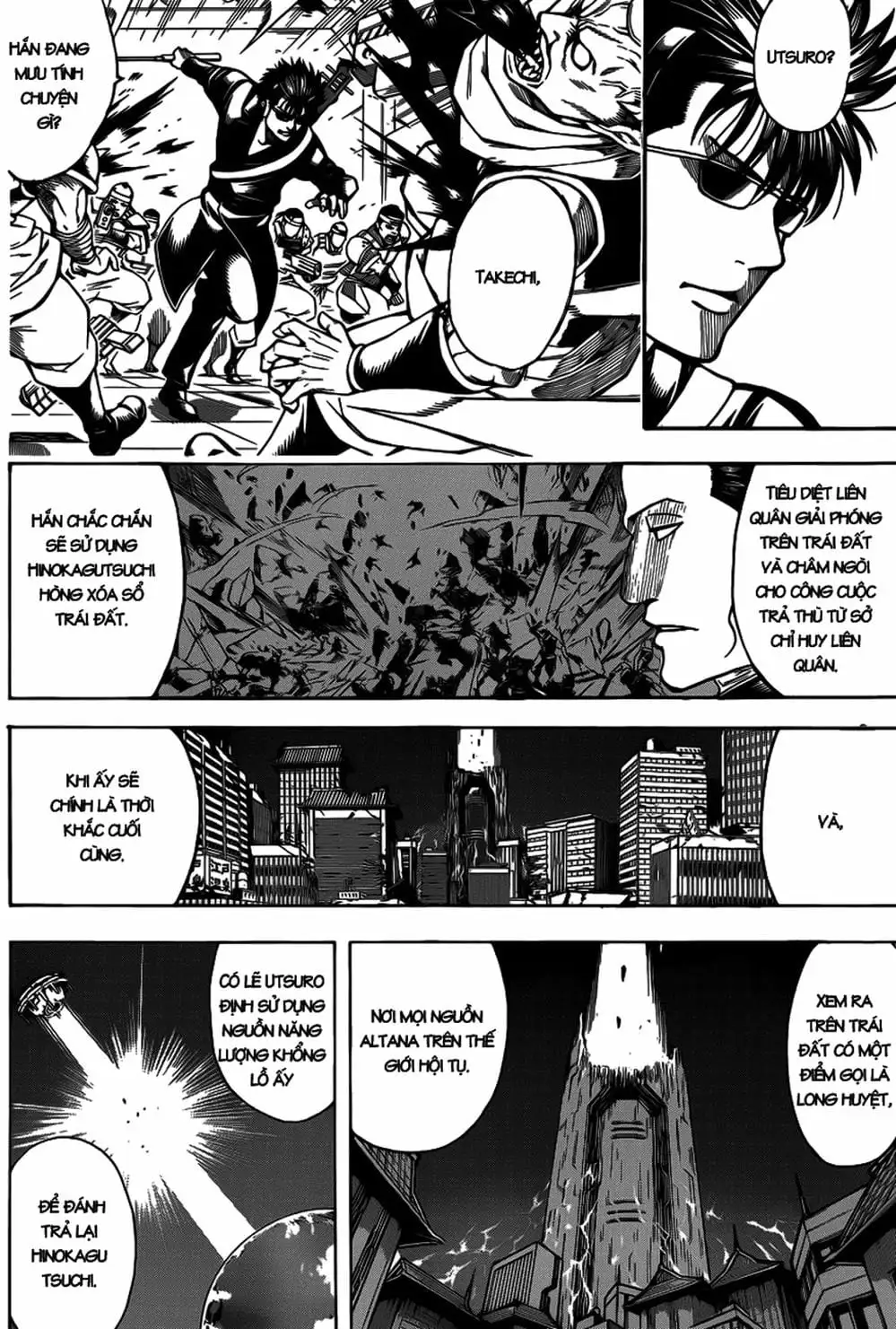 Truyện Tranh Gintama Linh Hồn Bạc: Luật Lệ Đặt Ra Là Để Phá Bỏ trang 7