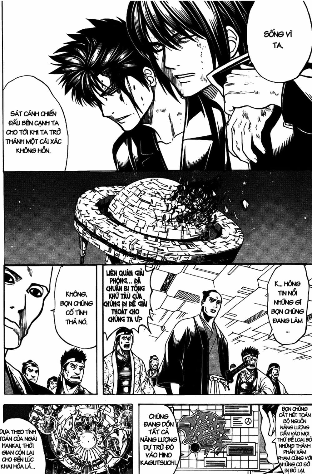 Truyện Tranh Gintama Linh Hồn Bạc: Luật Lệ Đặt Ra Là Để Phá Bỏ trang 7