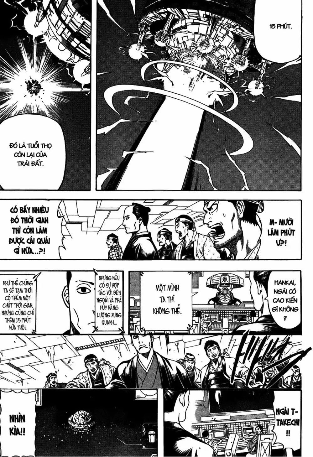 Truyện Tranh Gintama Linh Hồn Bạc: Luật Lệ Đặt Ra Là Để Phá Bỏ trang 7