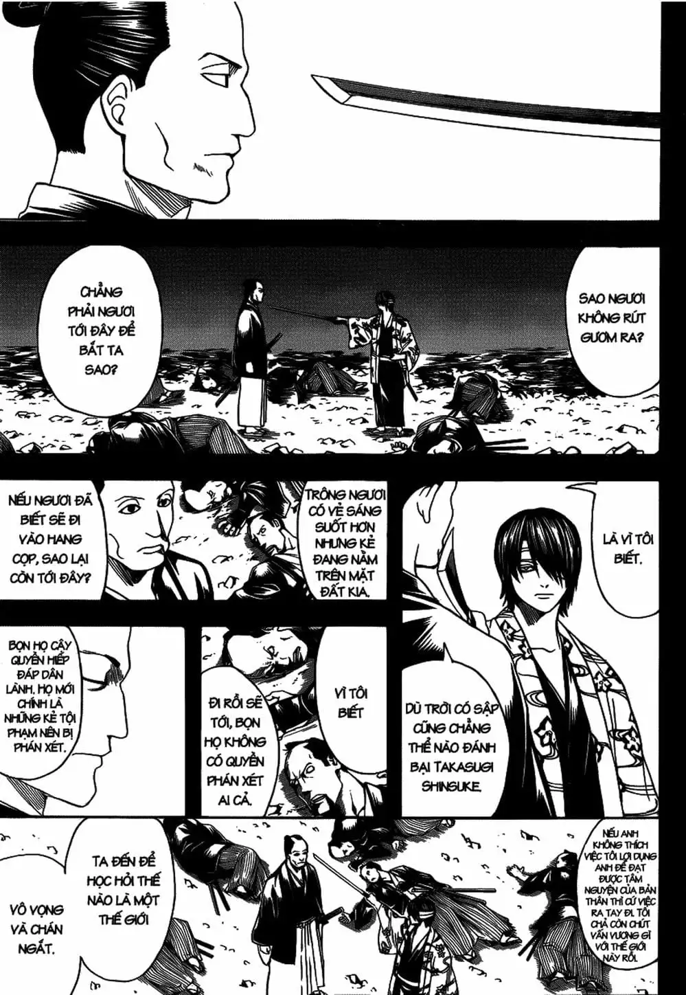 Truyện Tranh Gintama Linh Hồn Bạc: Luật Lệ Đặt Ra Là Để Phá Bỏ trang 7